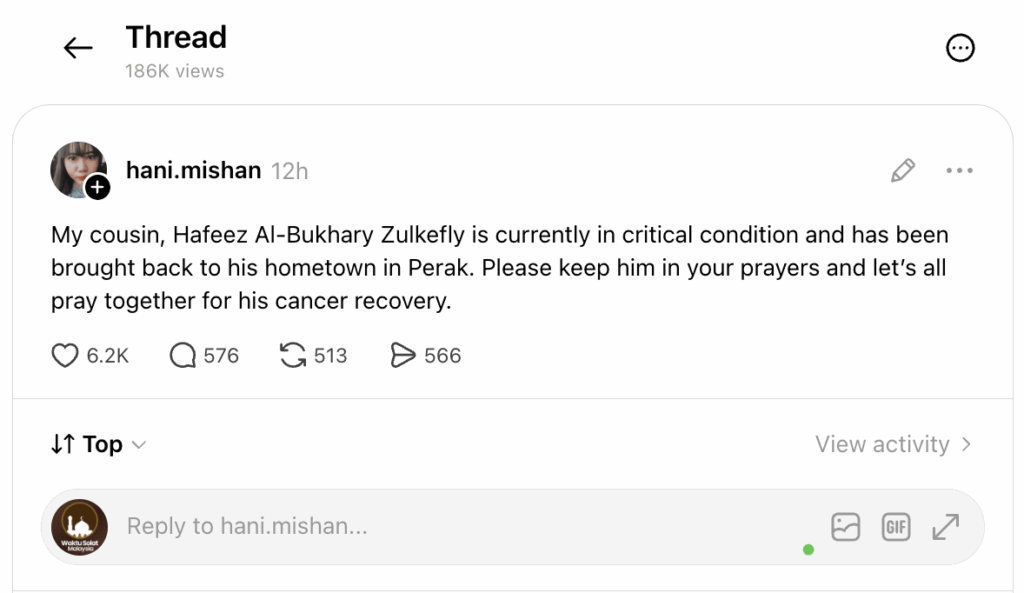 hafeez al-bukhary